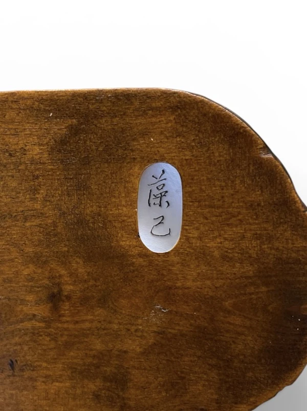 Japanese Okimono of turtles - image 3