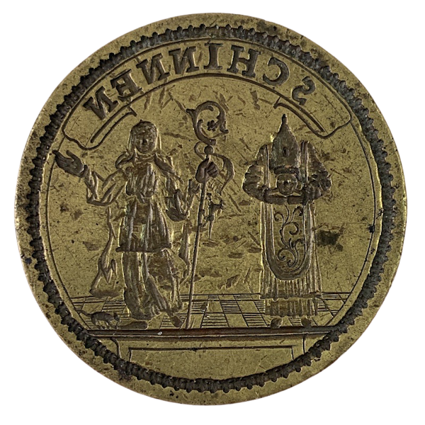 1760 Town seal - image 1