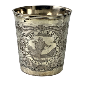 Mid eighteenth century Russian silver beaker