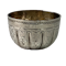 Eighteenth century silver vodka cup - image 1