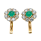 Russian diamond and cabochon emerald earrings - image 1