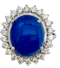 18K white gold 11.90ct Natural Cabochon Blue Sapphire and Diamond Ring - image 1