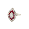 Ruby and Diamond ring - image 1