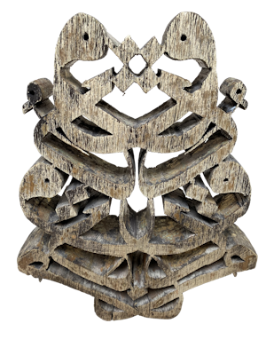 Ottoman Mirrored Writing Wooden Centrepiece