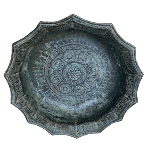Seljuk Bronze Bowl