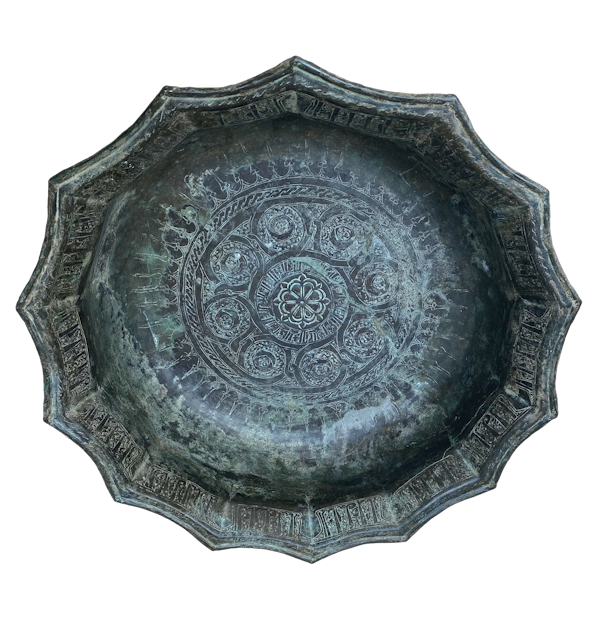 Seljuk Bronze Bowl - image 1