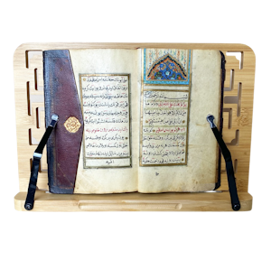 Dala’il Al Khayrat Scripture book