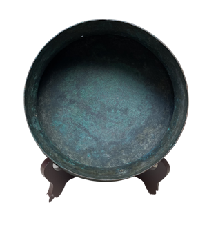 Seljuk Bronze Dish
