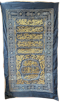Kiswa Kaaba Textile - image 1