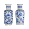 Pair of Chinese blue and white rouleau vases, Kangxi (1662-1722) - image 1
