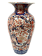Japanese Imari vase - image 1