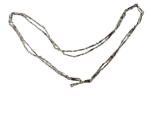Antique silver Long guard chain SKU: 5707 DBGEMS