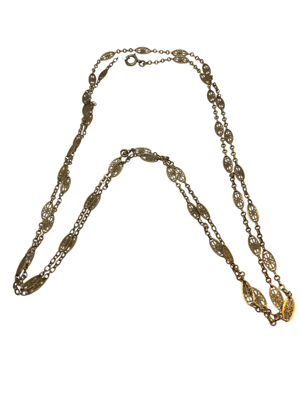 Satoire French long chain 18ct gold - image 1