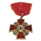 Imperial Russian order of St Anne, 2nd class, civilian division. - image 1