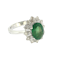 Emerald and diamond Cluster ring Em1.50Cts D0.85Cts - image 1