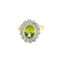 Oval Peridot and Diamond cluster ring - image 1