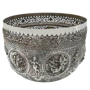 Antique Burmese Silver Pierced Bowl, Maung Hywet Nee - Late 19th C.