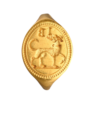 Gold signet ring engraved with a faithful hound. English, late 16th century.