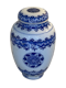 A CHINESE KANGXI BLUE AND WHITE JAR AND COVER - image 1