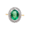 Emerald Diamond Cluster Ring - image 2