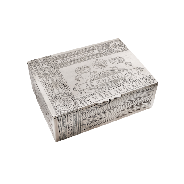Antique Russian silver trampe l'oeil cigar box, Moscow, 1890 - image 1