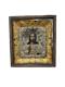 19th century Russian silver gilt icon of Christ Pantocrator, St Petersburg, 1842 - image 1