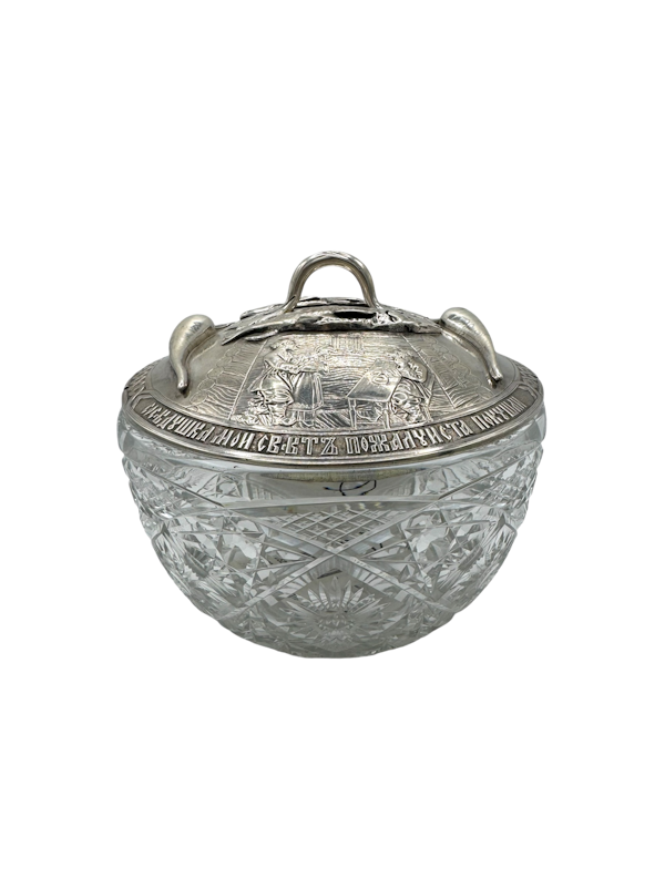 Antique Russian silver and cut glass trompe l'oeil caviar bowl, Moscow c.1860. - image 1