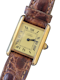 Cartier Tank Vermeil 1613 - image 1