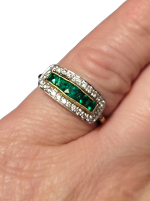 Emerald and diamond ring SKU: 8282 DBGEMS
