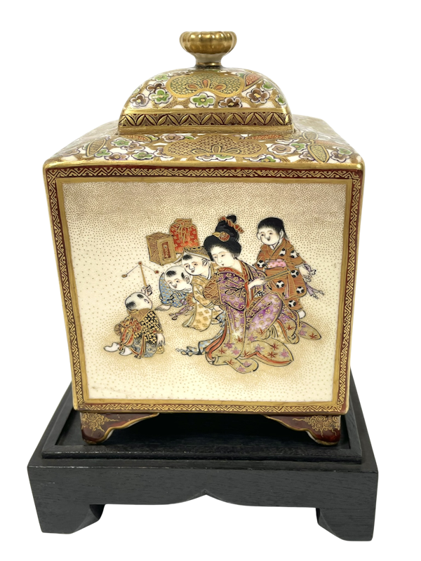 Satsuma koro - image 1