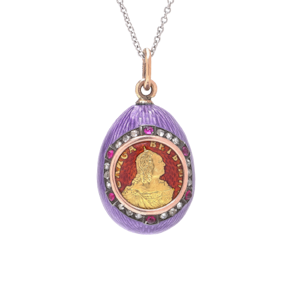 Faberge jewelled gold and purple guilloché enamel egg pendant, St Petersburg c.1890 by Mikhael Perkhin.