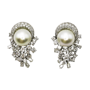 South Sea Pearl, Diamond and White Gold Earrings, 8.50 Carats, Circa 1960