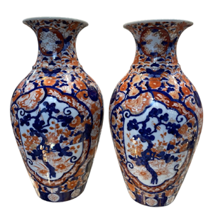 Pair of Imari vases