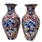 Pair of Imari vases - image 1