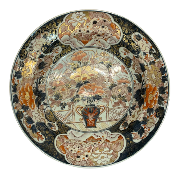 Arita charger - image 1