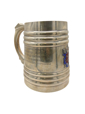 Russian silver and enamel tankard, St Petersburg, 1891 by Grachev.