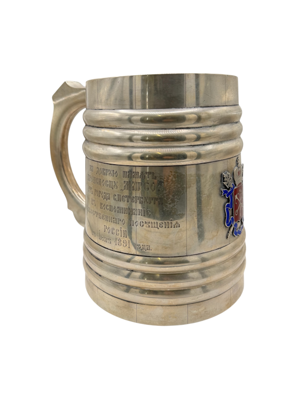 Russian silver and enamel tankard, St Petersburg, 1891 by Grachev. - image 1