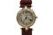 Cartier Panthère Cougar 183964 - image 1