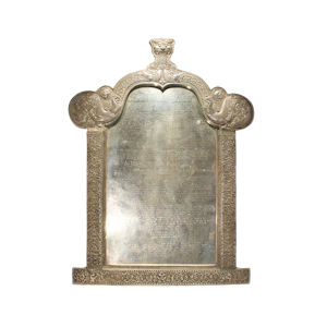 A Ceylonese silver and brass presentation easel dedicated to The Honourable John Penry Lewis from senior village chiefs of the Central Province c.1910.