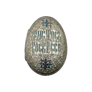 Russian silver gilt and cloisonné enamel easter egg, Moscow, c.1890 by Khlebnikov.