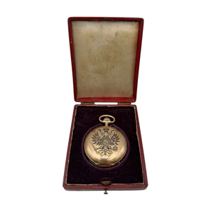 Imperial Russian gold presentation pocket watch by Pavel Bure, St Petersburg, c.1900.