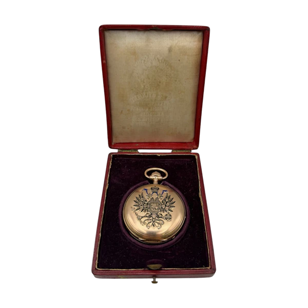 Imperial Russian gold presentation pocket watch by Pavel Bure, St Petersburg, c.1900. - image 1
