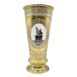 Russian silver gilt champleve and pictorial enamel presentation cup, Moscow, 1896.