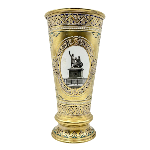 Russian silver gilt champleve and pictorial enamel presentation cup, Moscow, 1896. - image 1