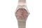 Omega Constellation Quartz 28mm 131.10.28.60.11.001 - image 1