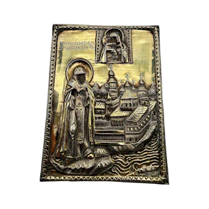 Late 18th century Russian icon of Venerable Nilus of Stolobny.