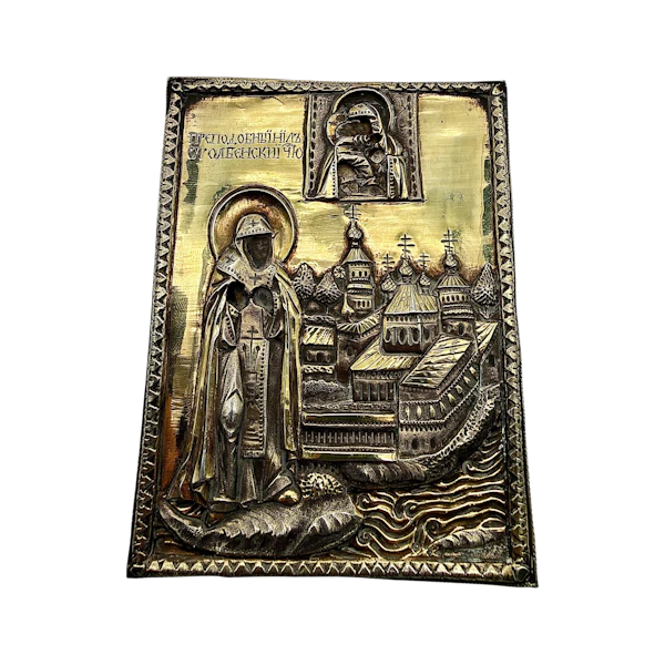 Late 18th century Russian icon of Venerable Nilus of Stolobny. - image 1