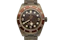 Tudor Black Bay Fifty-Eight 79012M - image 1